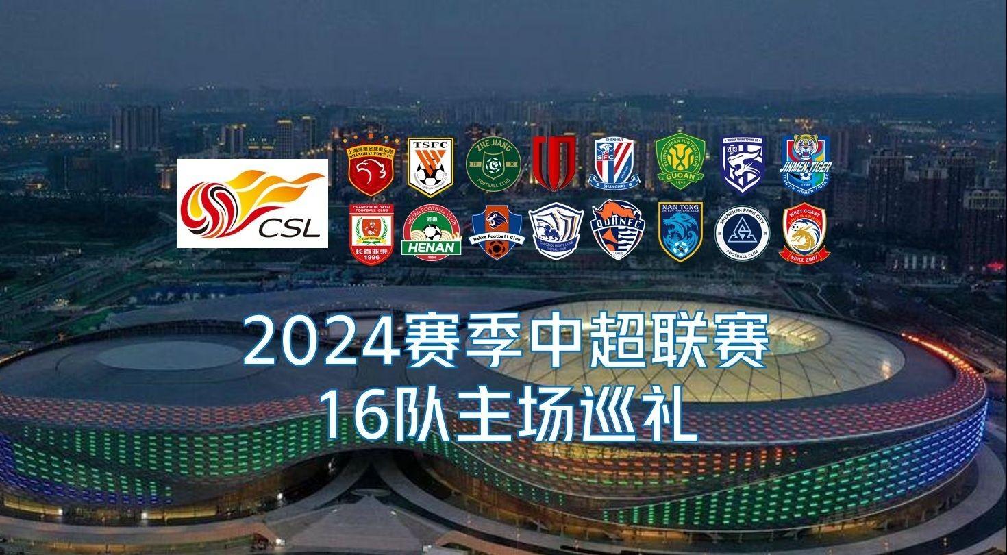 但詹姆斯认