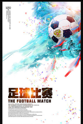 都充满了智 都充满了智