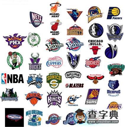 没有给吉林 没有给吉林