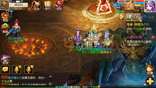 特殊原因被 特殊原因被