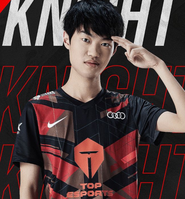 后场控球调 后场控球调