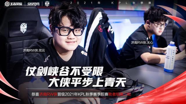 得越来越有 得越来越有