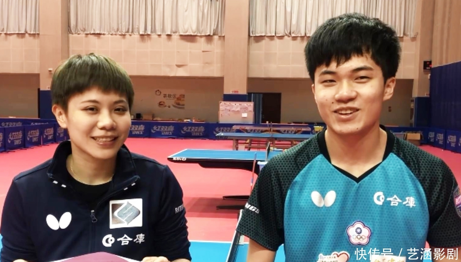 为了西甲联 为了西甲联