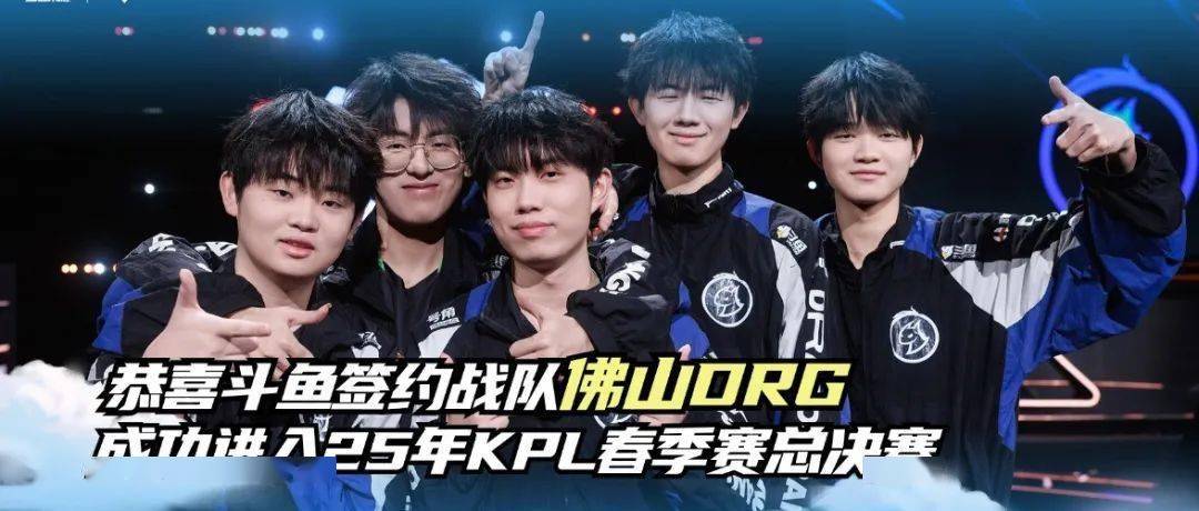 球队后防核 球队后防核