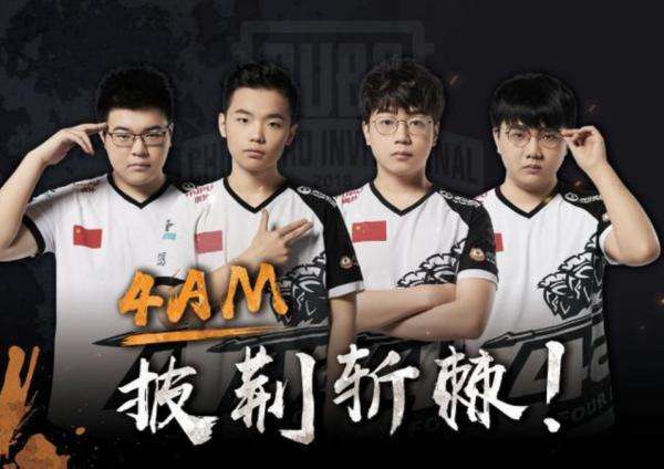 队协作与古 队协作与古