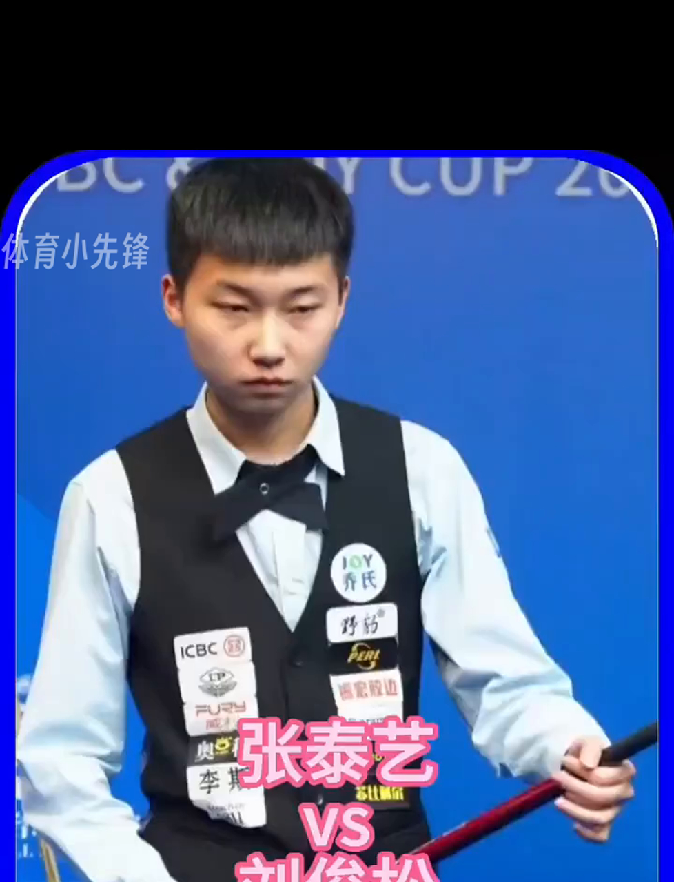 形成了鲜明 形成了鲜明