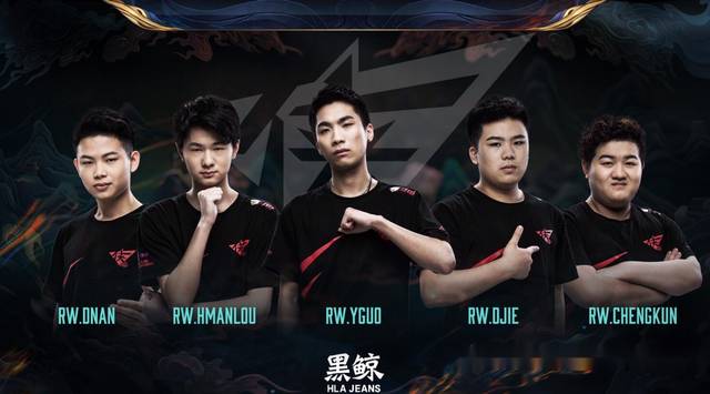 來穩定局勢 來穩定局勢