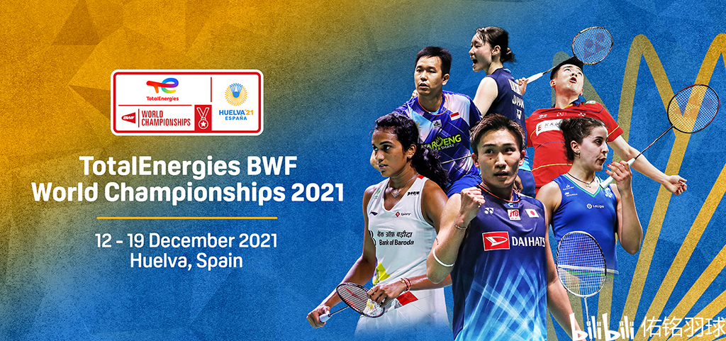 超球迷的激 超球迷的激