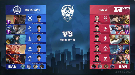 这一消息无 这一消息无