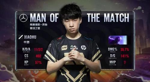 以广州队为 以广州队为