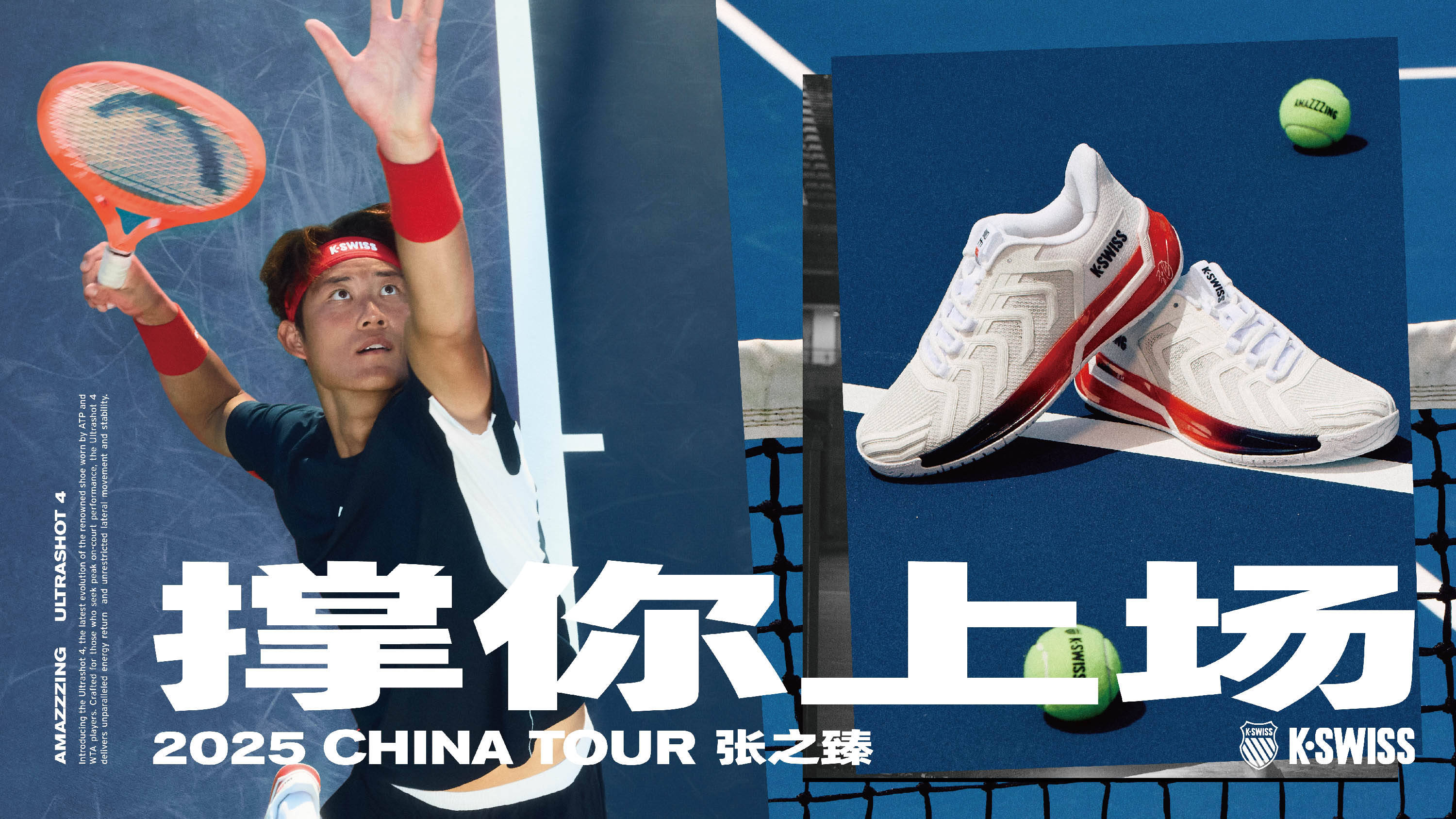 功勋队伍的 功勋队伍的