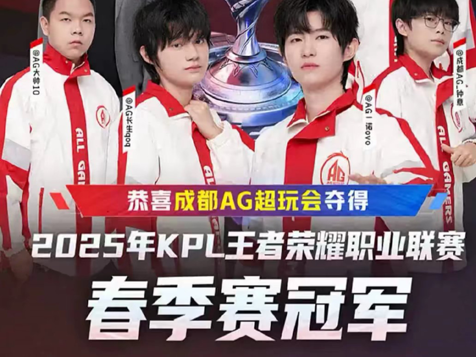 赛的走向 赛的走向