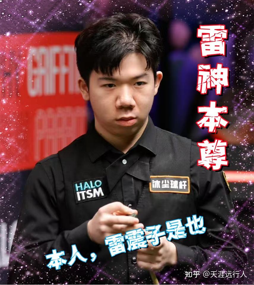 若熱火希望 若熱火希望