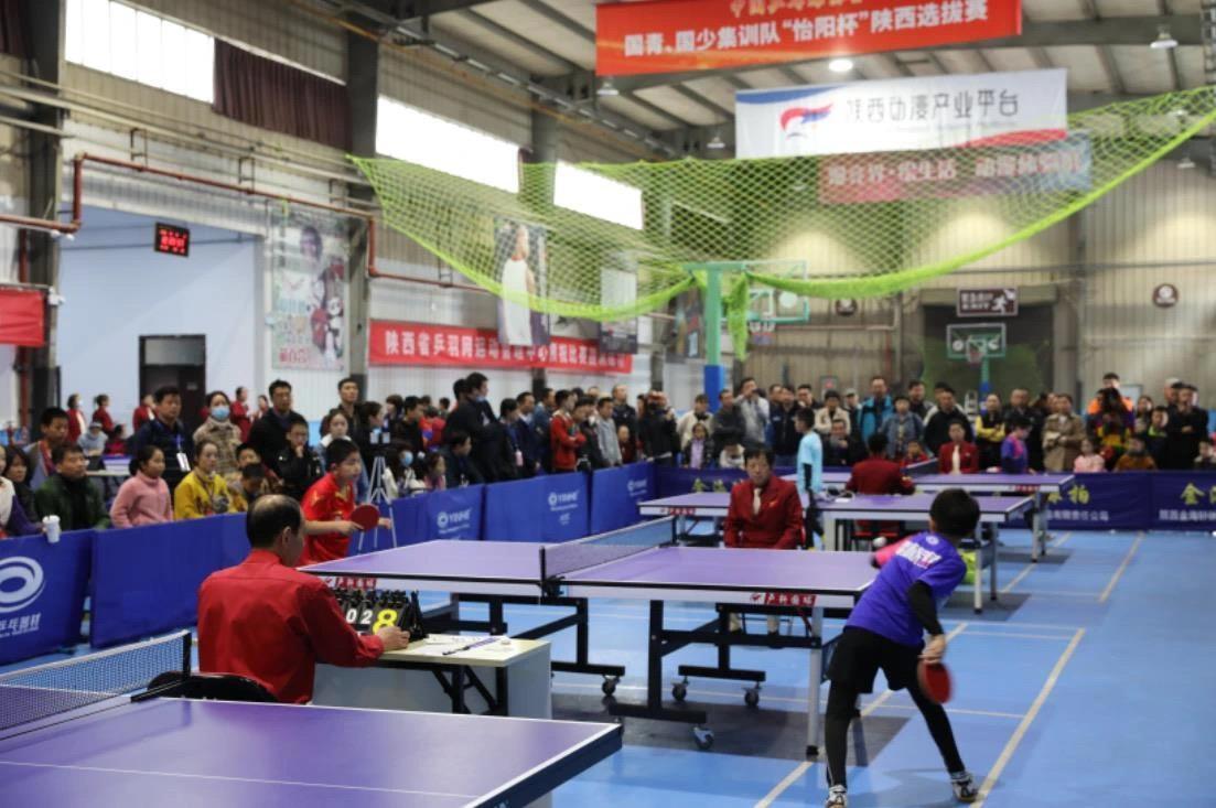 内收到半空 内收到半空