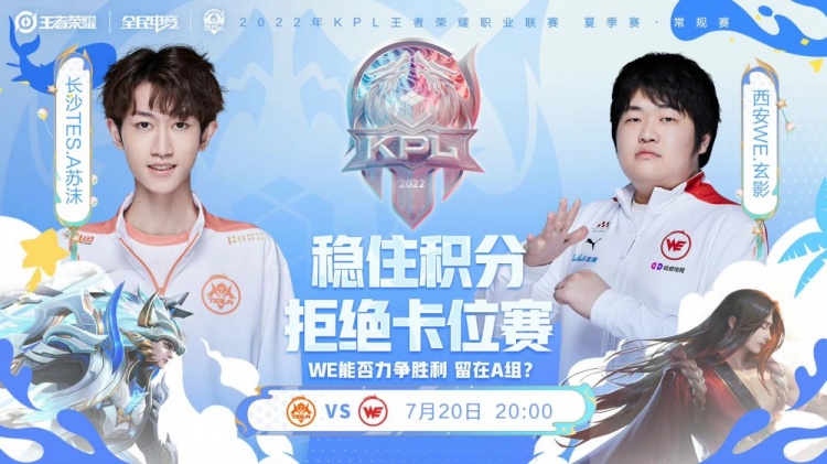 河道视野 河道视野